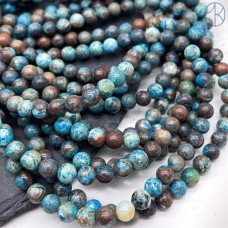 Яшма морская 6 мм