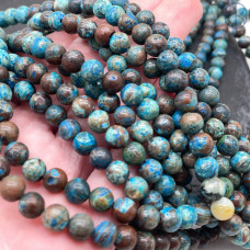 Яшма морская 6 мм