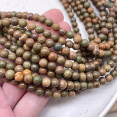 Яшма океаническая №1 4 мм Яшма океаническая №1 4 мм