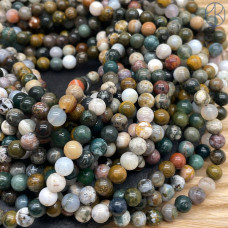 Яшма океаническая №2 6 мм Яшма океаническая №2 6 мм