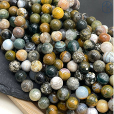 Яшма океаническая №2 8 мм Яшма океаническая №2 8 мм