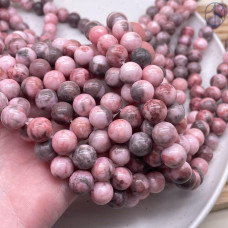 Яшма розовая №2 10 мм