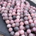 Яшма розовая матовая 10 мм