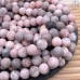 Яшма розовая матовая 12 мм