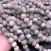 Яшма розовая матовая 8 мм