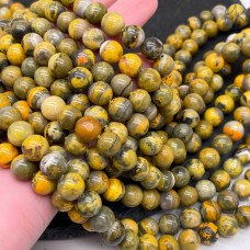 Яшма шмелиная 8 мм Яшма шмелиная 8 мм