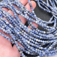 Яшма синяя пятнистая 3 мм Яшма синяя пятнистая 3 мм