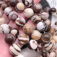 Яшма Зебра Австралийская 12 мм