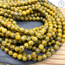 Яшма Желтая №1 8 мм