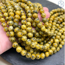 Яшма Желтая №1 8 мм