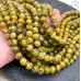 Яшма Желтая №1 8 мм