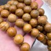 Яшма желтая 12 мм