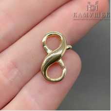 Замок бесконечность, цвет золото 18 мм