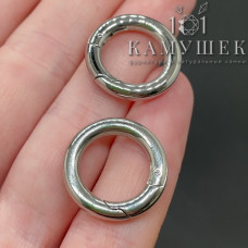 Замок кольцо сталь, цвет серебро 19,5 мм