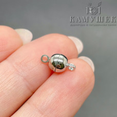 Замок магнитный люкс, цвет серебро 11 мм