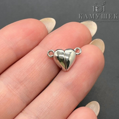 Замок магнитный сердце люкс, цвет серебро 15 мм