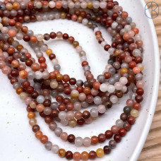 Жадеит №1 4 мм