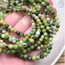 Жадеит черно-зеленый 4 мм