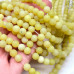 Жадеит лимонный матовый 6 мм