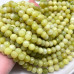 Жадеит лимонный мелкая огранка 8 мм (128 граней)