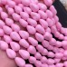Жемчуг Майорка Барокко капля розовая 12х8 мм