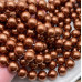 Жемчуг Майорка, цвет коричневый №1 12 мм