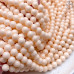 Жемчуг Майорка, цвет светло-персиковый 6 мм