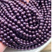 Жемчуг Майорка, цвет темно-фиолетовый  6 мм