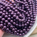 Жемчуг Майорка, цвет темно-фиолетовый   8 мм