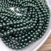 Жемчуг Майорка цвет темно-зеленый №2 6 мм