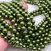 Жемчуг Майорка, цвет темно-зеленый 8 мм