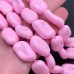 Жемчуг Майорка фриформ розовая 12х18 мм