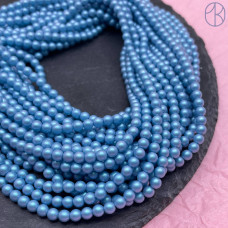 Жемчуг Майорка голубой перламутр 6 мм