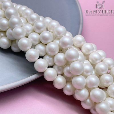 Жемчуг Майорка матовая 10 мм