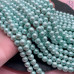 Жемчуг Майорка мятная фактурная 6 мм