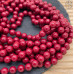Жемчуг Майорка темно-красная 8 мм Жемчуг Майорка темно-красная 8 мм