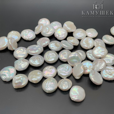 Жемчуг Монетки белый штучно ~ 11-12 мм 
