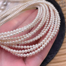 Жемчуг шар белый АА качество ~ 3 мм