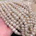 Жемчуг шар белый матовый ~ 5-6 мм 